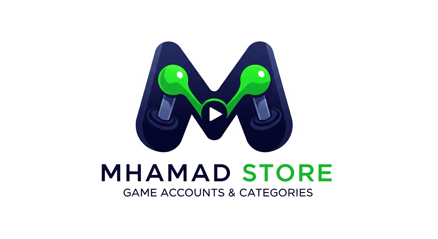 mhamad store